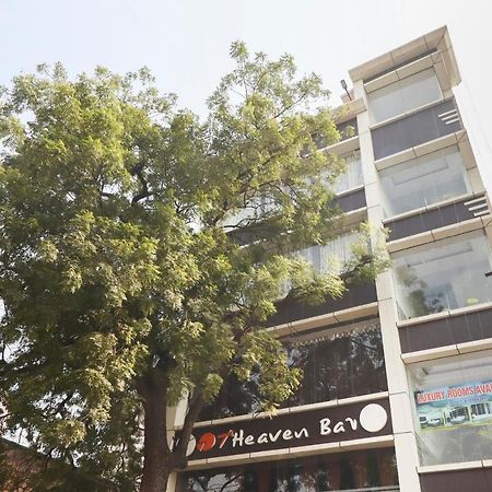 ג'משדפור Capital O Hotel 7Th Heaven מראה חיצוני תמונה